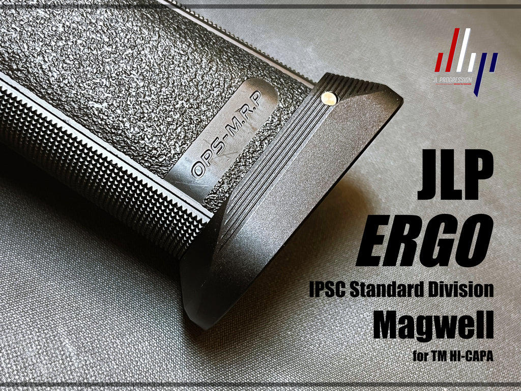 JLP ERGO Magwell for HI-CAPA 5.1/4.3